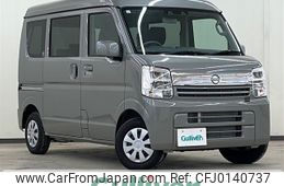 nissan clipper-van 2024 -NISSAN--Clipper Van 3BD-DR17V--DR17V-749526---NISSAN--Clipper Van 3BD-DR17V--DR17V-749526-