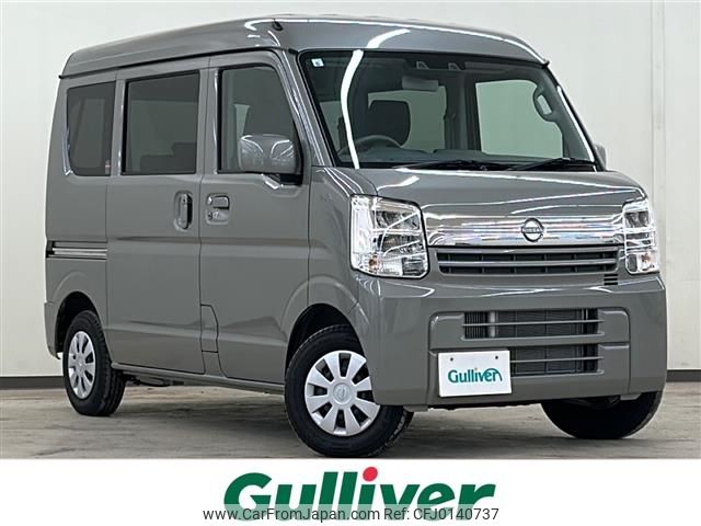 nissan clipper-van 2024 -NISSAN--Clipper Van 3BD-DR17V--DR17V-749526---NISSAN--Clipper Van 3BD-DR17V--DR17V-749526- image 1