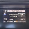 toyota sienta 2021 -TOYOTA--Sienta 6AA-NHP170G--NHP170-7252623---TOYOTA--Sienta 6AA-NHP170G--NHP170-7252623- image 3