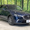 mazda cx-3 2015 -MAZDA--CX-3 LDA-DK5AW--DK5AW-100436---MAZDA--CX-3 LDA-DK5AW--DK5AW-100436- image 17