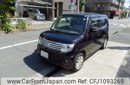 suzuki mr-wagon 2013 -SUZUKI 【名変中 】--MR Wagon MF33S--423019---SUZUKI 【名変中 】--MR Wagon MF33S--423019-