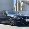 bmw 5-series 2019 -BMW--BMW 5 Series ABA-JT20--WBAJT32080BM50071---BMW--BMW 5 Series ABA-JT20--WBAJT32080BM50071- image 1