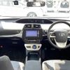 toyota prius 2016 -TOYOTA--Prius DAA-ZVW50--ZVW50-8042067---TOYOTA--Prius DAA-ZVW50--ZVW50-8042067- image 16