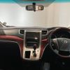 toyota vellfire 2009 -TOYOTA--Vellfire DBA-ANH20W--ANH20-8045548---TOYOTA--Vellfire DBA-ANH20W--ANH20-8045548- image 14