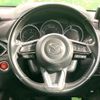 mazda cx-5 2018 CFJ1723463 image 13