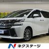 toyota vellfire 2016 -TOYOTA--Vellfire DBA-AGH30W--AGH30-0066040---TOYOTA--Vellfire DBA-AGH30W--AGH30-0066040- image 1