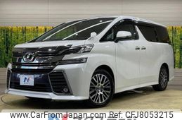 toyota vellfire 2016 -TOYOTA--Vellfire DBA-AGH30W--AGH30-0066040---TOYOTA--Vellfire DBA-AGH30W--AGH30-0066040-