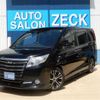 toyota noah 2016 -TOYOTA--Noah ZRR80G--ZRR80G-0221152---TOYOTA--Noah ZRR80G--ZRR80G-0221152- image 1