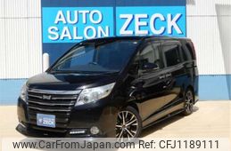 toyota noah 2016 -TOYOTA--Noah ZRR80G--ZRR80G-0221152---TOYOTA--Noah ZRR80G--ZRR80G-0221152-