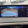 lexus rx 2017 CFJ1574091 image 4