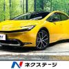 toyota prius 2023 CFJ1571723 image 1