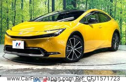 toyota prius 2023 CFJ1571723