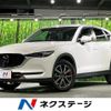 mazda cx-5 2018 CFJ1853532 image 1