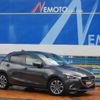 mazda demio 2016 -MAZDA 【仙台 501ﾋ967】--Demio DJ5FS--301168---MAZDA 【仙台 501ﾋ967】--Demio DJ5FS--301168- image 22