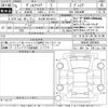 toyota vellfire 2023 -TOYOTA 【名古屋 307は4913】--Vellfire TAHA40W-0003485---TOYOTA 【名古屋 307は4913】--Vellfire TAHA40W-0003485- image 3