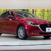 mazda demio 2019 -MAZDA--MAZDA2 3DA-DJ5FS--DJ5FS-601405---MAZDA--MAZDA2 3DA-DJ5FS--DJ5FS-601405- image 17