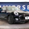 mini mini-others 2019 -BMW--BMW Mini LDA-LR20--WMWLR920502H11539---BMW--BMW Mini LDA-LR20--WMWLR920502H11539- image 18