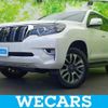 toyota land-cruiser-prado 2023 quick_quick_3BA-TRJ150W_TRJ150-0175651 image 1