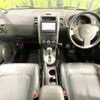 nissan x-trail 2011 -NISSAN--X-Trail DBA-NT31--NT31-223253---NISSAN--X-Trail DBA-NT31--NT31-223253- image 3
