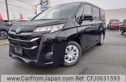 toyota noah 2024 CARSENSOR_JP_AU6137052688