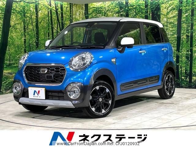 daihatsu cast 2015 -DAIHATSU--Cast DBA-LA250S--LA250S-0012018---DAIHATSU--Cast DBA-LA250S--LA250S-0012018- image 1