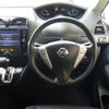 nissan serena 2016 -NISSAN--Serena HFC26-305331---NISSAN--Serena HFC26-305331- image 6