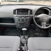toyota succeed-van 2009 CFJ1629655 image 36
