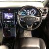 toyota harrier 2016 -TOYOTA--Harrier DAA-AVU65W--AVU65-0043789---TOYOTA--Harrier DAA-AVU65W--AVU65-0043789- image 12