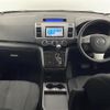 mazda mpv 2008 -MAZDA--MPV DBA-LY3P--LY3P-207697---MAZDA--MPV DBA-LY3P--LY3P-207697- image 11