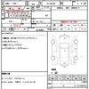 mazda az-offroad 1999 quick_quick_TA-JM23W_JM23W-100691 image 19