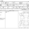 jeep renegade 2022 CFJ1461649 image 3