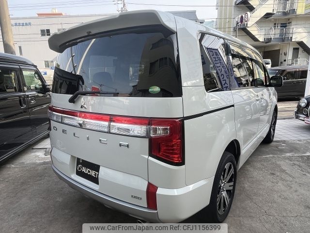 mitsubishi delica-d5 2020 -MITSUBISHI--Delica D5 3DA-CV1W--CV1W-2204594---MITSUBISHI--Delica D5 3DA-CV1W--CV1W-2204594- image 2