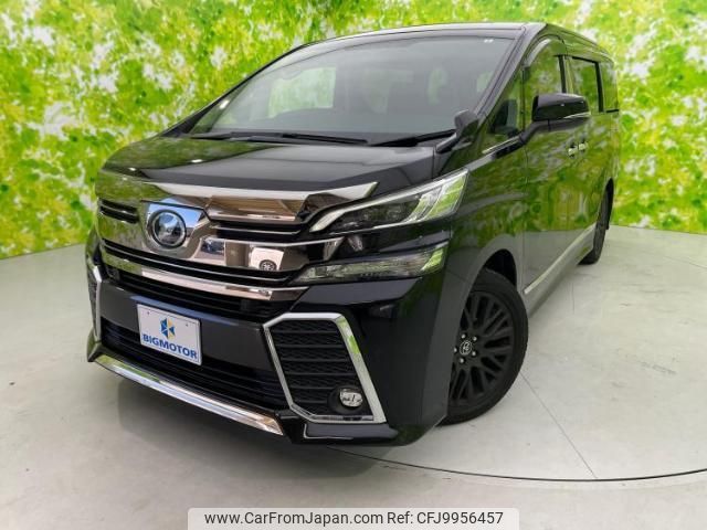 toyota vellfire 2017 quick_quick_DBA-AGH30W_AGH30-0125733 image 1