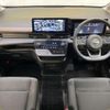 nissan serena 2023 quick_quick_FC28_FC28-009720 image 2