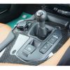 toyota supra 2024 CFJ1607786 image 7