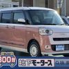 daihatsu move-canbus 2024 GOO_JP_700060017330250521023 image 1