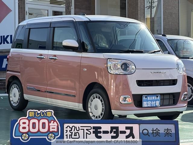 daihatsu move-canbus 2024 GOO_JP_700060017330250521023 image 1