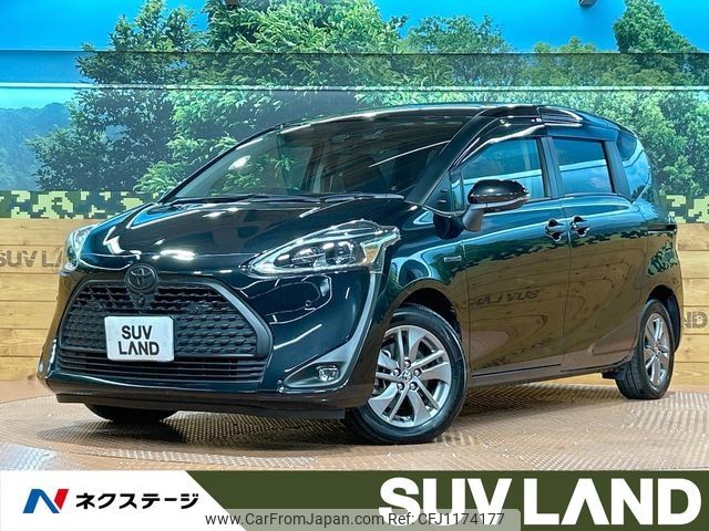 toyota sienta 2019 -TOYOTA--Sienta 6AA-NHP170G--NHP170-7176158---TOYOTA--Sienta 6AA-NHP170G--NHP170-7176158- image 1