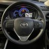 toyota corolla-fielder 2015 -TOYOTA--Corolla Fielder DAA-NKE165G--NKE165-7104989---TOYOTA--Corolla Fielder DAA-NKE165G--NKE165-7104989- image 22