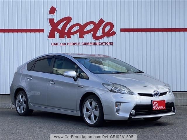 toyota prius 2015 -TOYOTA--Prius DAA-ZVW30--ZVW30-1986732---TOYOTA--Prius DAA-ZVW30--ZVW30-1986732- image 2