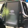 toyota prius-phv 2019 CFJ1574521 image 4