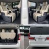 toyota granace 2023 quick_quick_3DA-GDH303W_GDH303-1002412 image 7