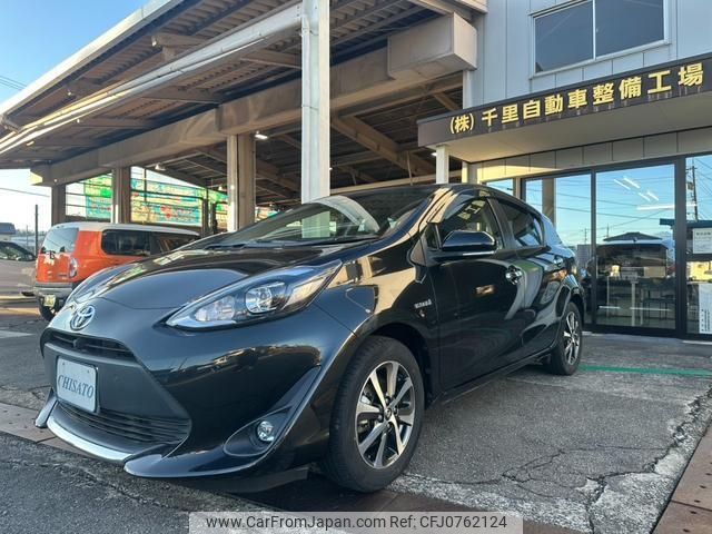 toyota aqua 2019 -TOYOTA--AQUA NHP10--2634590---TOYOTA--AQUA NHP10--2634590- image 1