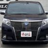 toyota esquire 2016 -TOYOTA--Esquire ZWR80G--ZWR80-0183895---TOYOTA--Esquire ZWR80G--ZWR80-0183895- image 21