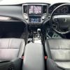 toyota crown-hybrid 2018 CFJ1705831 image 2