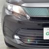 toyota harrier 2017 -TOYOTA--Harrier DBA-ZSU60W--ZSU60-0137550---TOYOTA--Harrier DBA-ZSU60W--ZSU60-0137550- image 22