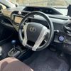 toyota aqua 2015 -TOYOTA 【神戸 504に905】--AQUA NHP10-6431189---TOYOTA 【神戸 504に905】--AQUA NHP10-6431189- image 6