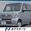 honda n-van 2020 -HONDA--N VAN HBD-JJ1--JJ1-3033802---HONDA--N VAN HBD-JJ1--JJ1-3033802- image 1