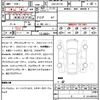 lexus nx 2016 CFJ1594557 image 7