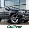 jeep grand-cherokee 2020 -CHRYSLER--Jeep Grand Cherokee 7BA-WK36P--1C4RJFFG3KC752983---CHRYSLER--Jeep Grand Cherokee 7BA-WK36P--1C4RJFFG3KC752983- image 1